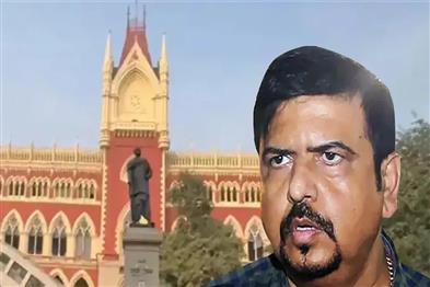 Khabar East:Bail-plea-of-​​Mamata-Banerjees-close-aide-Sujit-Bose-rejected