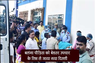 Khabar East:Balanga-Victim-to-Be-Airlifted-to-Delhi-AIIMS-for-Advanced-Treatment
