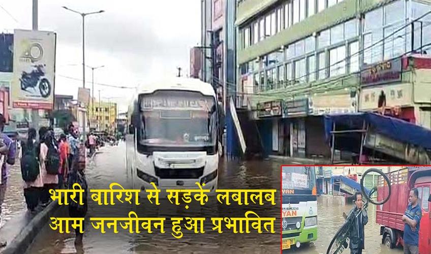 Khabar East:Balasore-Under-Water-Heavy-Rainfall-Causes-Widespread-Waterlogging