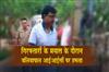 Khabar East:Baliapal-IIC-Injured-In-Attack-During-Arrest-Attempt-In-Balasore-Village