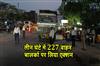 Khabar East:Baloda-Bazar-Traffic-Police-Launch-a-Blitz-of-Action