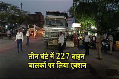 Khabar East:Baloda-Bazar-Traffic-Police-Launch-a-Blitz-of-Action
