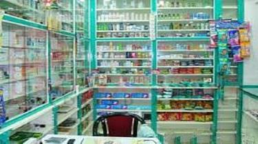 Khabar East:Ban-on-open-sale-of-hydroxy-chloroquine-drug-will-be-available-on-prescription