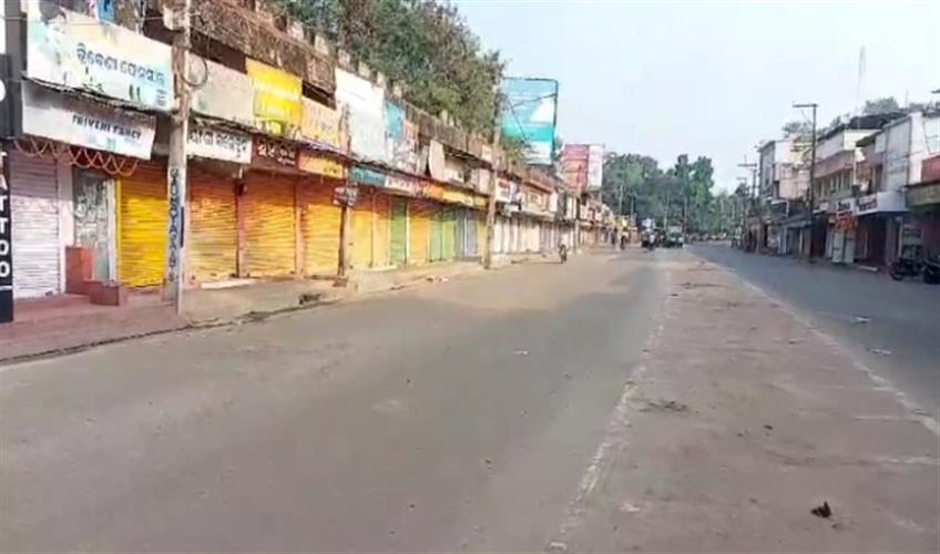 Khabar East:Bandh-Observed-In-11-Western-Odisha-Districts-Demanding-Separate-Koshal-State