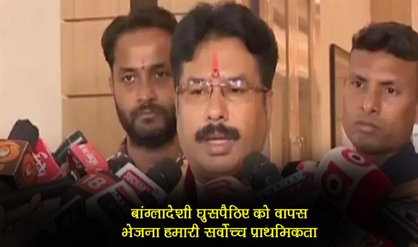Khabar East:Bangladeshi-infiltrators-causing-unrest-their-deportation-our-top-priority-Odisha-Minister