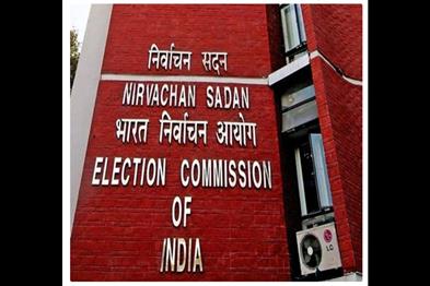 Khabar East:Bankipur-Assembly-by-election-announced-polling-on-July-30