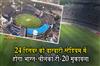Khabar East:Barabati-Stadium-To-Host-India–Sri-Lanka-T20I-On-Dec-24