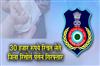 Khabar East:Bargarh-District-Resource-Person-Apprehended-For-Taking-Rs-30000-Bribe