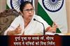 Khabar East:Be-vigilant-during-Durga-Puja-CM-Mamata-instructs-ministers