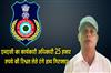 Khabar East:Belaguntha-NAC-Executive-Officer-Caught-Red-Handed-While-Taking-Rs-25K-Bribe