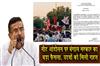Khabar East:Bengal-governments-major-decision-on-NEET-protest-students-get-relief