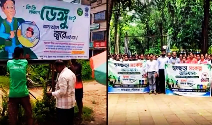 Khabar East:Bengal-government-in-action-mode-against-Dengue
