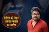 Khabar East:Bengali-Activist-Garga-Chatterjee-Arrested