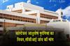 Khabar East:Berhampur-Constable-Succumbs-To-Burns-Family-Seeks-CBI-Probe