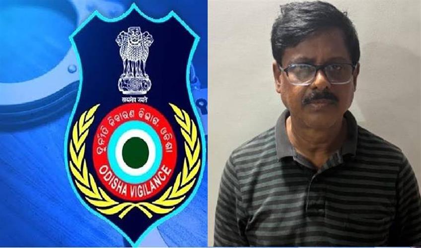 Khabar East:Betnoti-RB-Executive-Engineer-Held-In-Disproportionate-Assets-Case