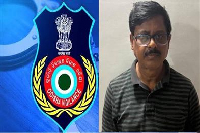 Khabar East:Betnoti-RB-Executive-Engineer-Held-In-Disproportionate-Assets-Case