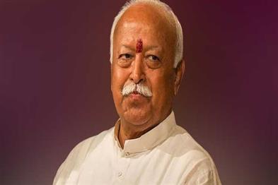 Khabar East:Bhagwat-Arrives-In-Bhubaneswar-For-RSS-Organizational-Meetings