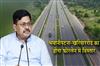 Khabar East:Bhawanipatna–Khariar-Road-To-Be-Expanded-To-Four-Lanes