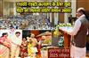 Khabar East:Bhubaneswar-Agenda-2025-adopted-Om-Birla-calls-for-SCST-welfare-equal-opportunities