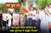 Khabar East:Bhubaneswar-Hosts-Vibrant-Marathon-For-Drug-Free-India-Campaign