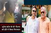 Khabar East:Bhupesh-Baghels-son-Chaitanya-arrested-by-ED