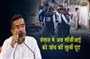 Khabar East:Big-decision-by-Suvendu-Adhikari-CBI-granted-a-free-hand-to-investigate-in-Bengal