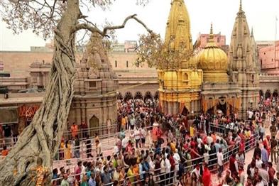 Khabar East:Bihars-Tourism-Information-Center-will-open-near-Kashi-Vishwanath-Temple