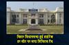Khabar East:Bihar-Assembly-becomes-hi-tech-digital-tab-installed-on-every-seat