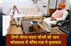 Khabar East:Bihar-Deputy-CM-Samrat-Chaudhary-met-Amit-Shah-in-Kolkata-today