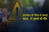 Khabar East:Bike-crashes-into-overbridge-railing-two-youths-dead