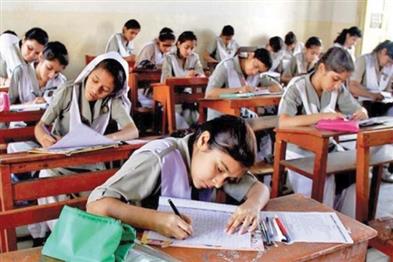 Khabar East:Board-of-Secondary-Education-will-pursue-school-examinations