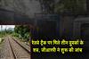 Khabar East:Bodies-of-three-youths-found-on-railway-tracks-GRP-initiates-investigation
