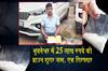 Khabar East:Brown-Sugar-Worth-Rs-25-Lakh-Seized-In-Bhubaneswar-One-Arrested