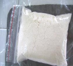 Khabar East:Brown-sugar-worth-Rs-11-lakh-seized