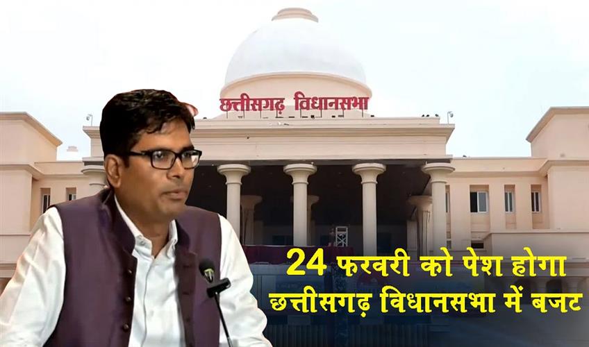 Khabar East:Budget-will-come-with-a-new-theme-and-new-vision-OP-Chaudhary