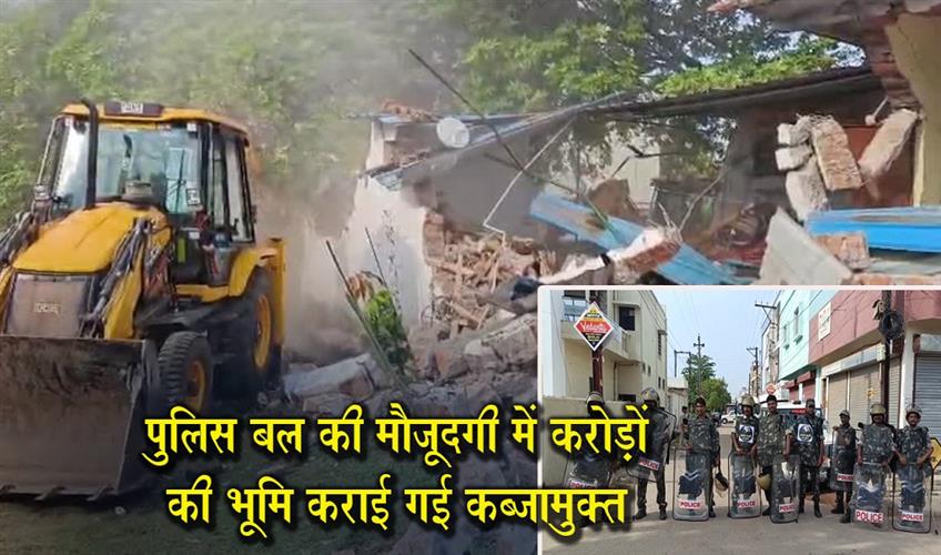 Khabar East:Bulldozer-razes-illegal-madrasa-built-on-government-land