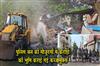 Khabar East:Bulldozer-razes-illegal-madrasa-built-on-government-land