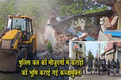 Khabar East:Bulldozer-razes-illegal-madrasa-built-on-government-land
