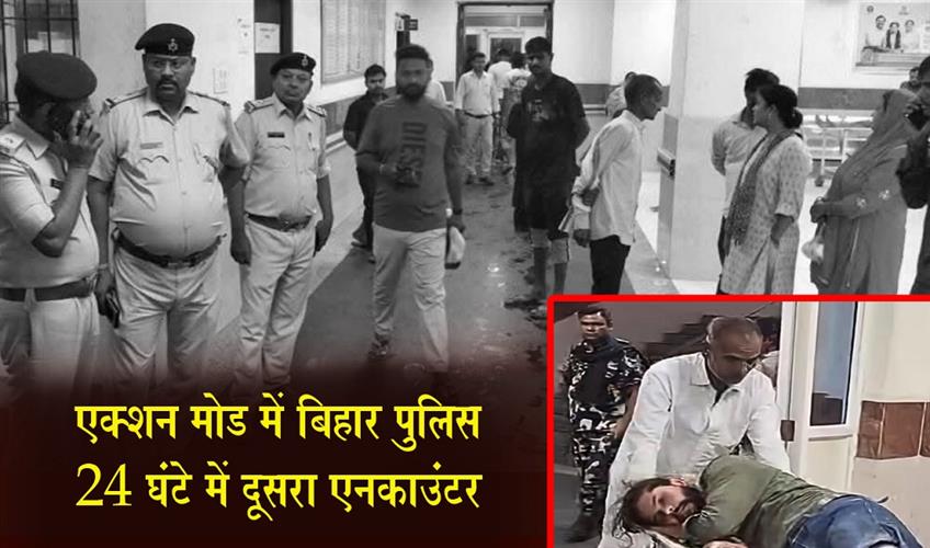 Khabar East:Bullets-suddenly-began-raining-down-on-the-streets-Chhotu-Yadav-was-shot-in-the-leg