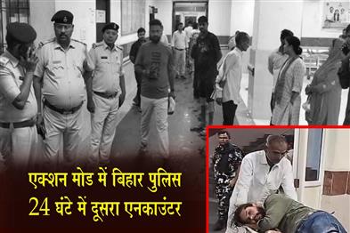 Khabar East:Bullets-suddenly-began-raining-down-on-the-streets-Chhotu-Yadav-was-shot-in-the-leg
