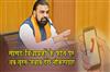Khabar East:Bureaucrats-will-now-respond-promptly-to-calls-from-MPs-and-MLAs