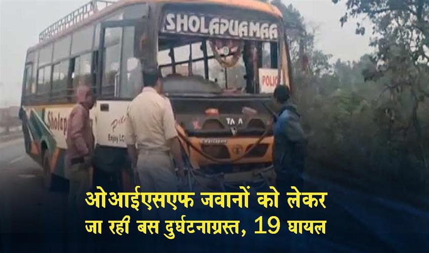 Khabar East:Bus-Carrying-OISF-Personnel-Meets-With-Road-Mishap-In-Keonjhar-19-Hurt