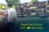 Khabar East:Bus-carrying-Home-Guard-jawans-overturned-20-jawans-injured