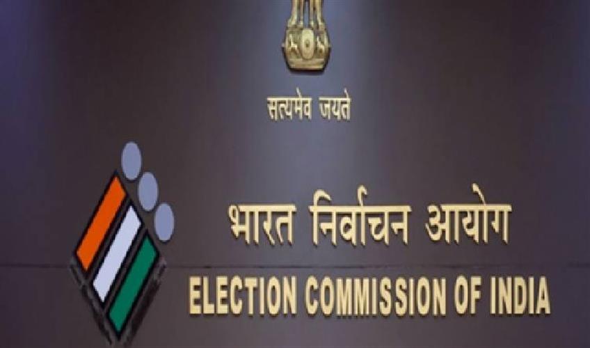 Khabar East:Bye-Election-For-Odisha-Rajya-Sabha-Seat-On-June-18-ECI