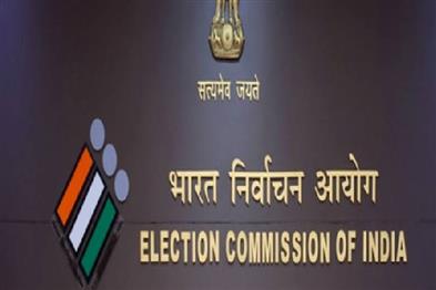 Khabar East:Bye-Election-For-Odisha-Rajya-Sabha-Seat-On-June-18-ECI