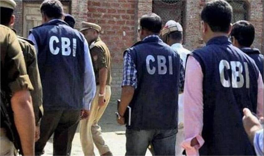 Khabar East:CBI-raids-SBI-branch-manager-and-cashier-arrested