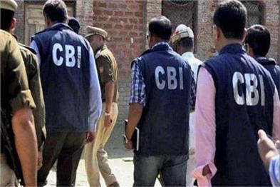 Khabar East:CBI-raids-SBI-branch-manager-and-cashier-arrested