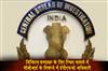 Khabar East:CBI-traps-EPFO-officer-in-bribe-for-digital-signature-case-in-Odisha