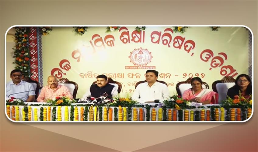 Khabar East:CHSE-Odisha-Plus-II-Results-2026-Out-Overall-Pass-Percentage-8585