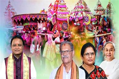 Khabar East:CM-Dy-CMs-LoP-Extend-Best-Wishes-On-Dola-Purnima